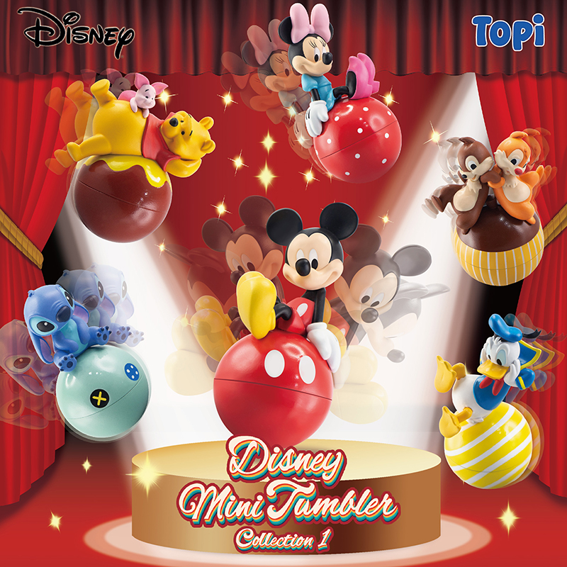 Disney Mini Tumbler Collection 1